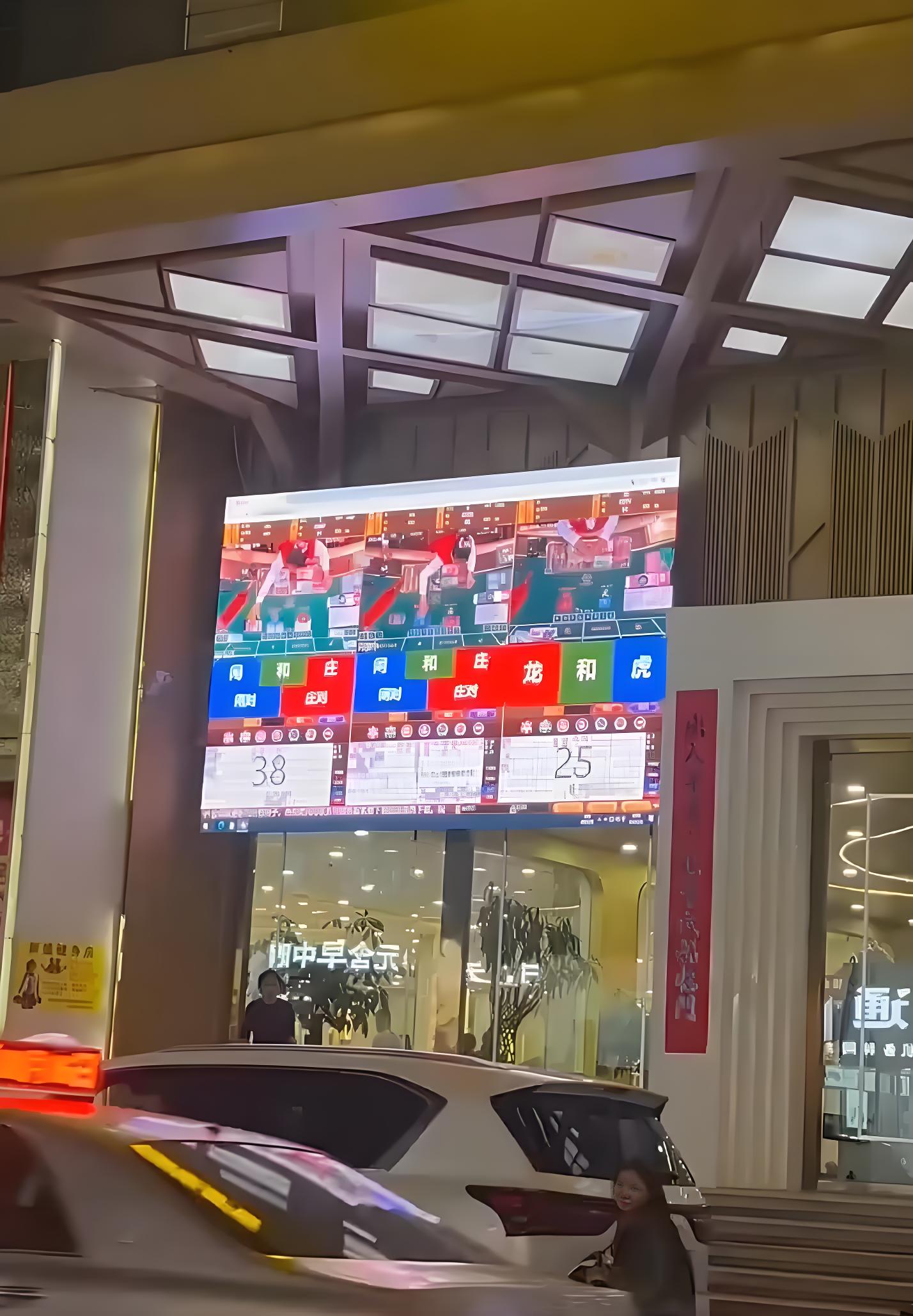 腾龙公司精选短剧